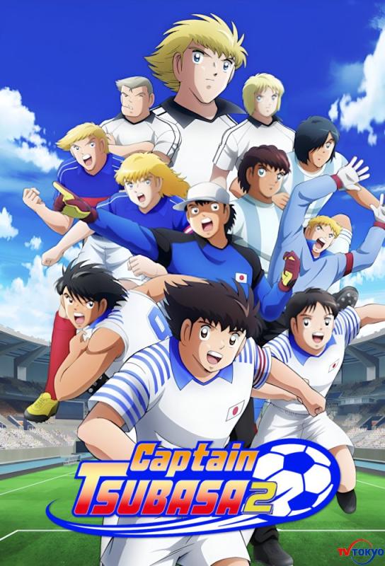 دانلود انیمه Captain Tsubasa با زیرنویس فارسی چسبیده