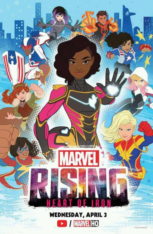 Marvel Rising Heart of Iron