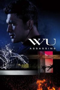 دانلود سریال Wu Assassins با زیرنویس فارسی چسبیده