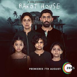 دانلود فیلم Barot House 2019