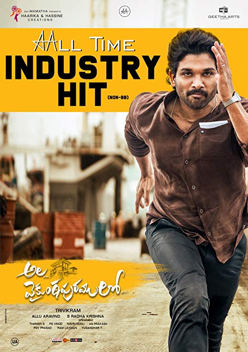 دانلود فیلم Ala Vaikunthapurramuloo 2020