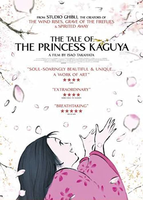 دانلود انیمیشن The Tale of The Princess Kaguya 2013