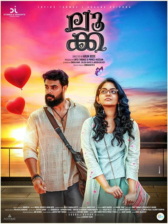 دانلود فیلم Luca 2019 با زیرنویس فارسی چسبیده