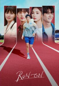 دانلود سریال Run On با زیرنویس فارسی چسبیده