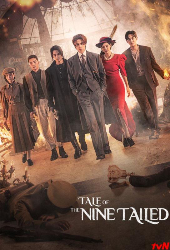 دانلود سریال Tale of the Nine Tailed با زیرنویس فارسی چسبیده