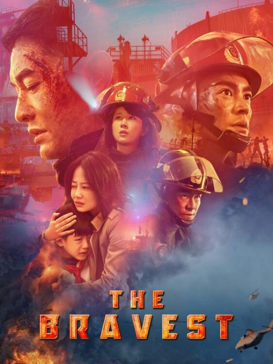 دانلود فیلم The Bravest 2019 با زیرنویس فارسی چسبیده