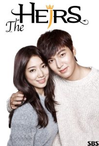 دانلود سریال The Heirs با زیرنویس فارسی چسبیده