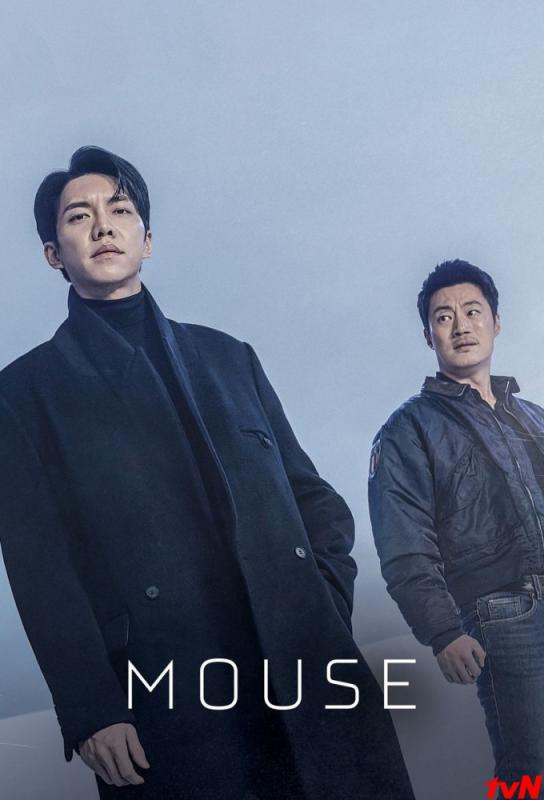 دانلود سریال Mouse با زیرنویس فارسی چسبیده