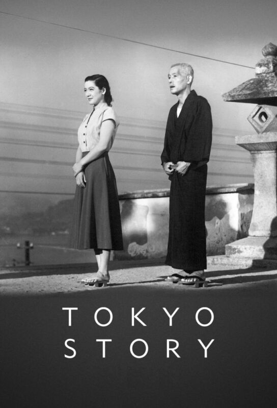 دانلود فیلم Tokyo Story 1953 با زیرنویس فارسی چسبیده