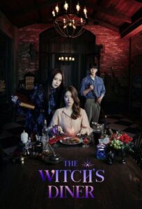 دانلود سریال The Witch's Diner با زیرنویس فارسی چسبیده
