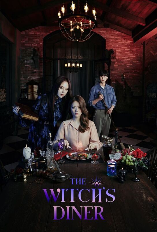 دانلود سریال The Witch's Diner با زیرنویس فارسی چسبیده