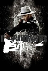 دانلود فیلم The Grandmaster 2013 با زیرنویس فارسی چسبیده
