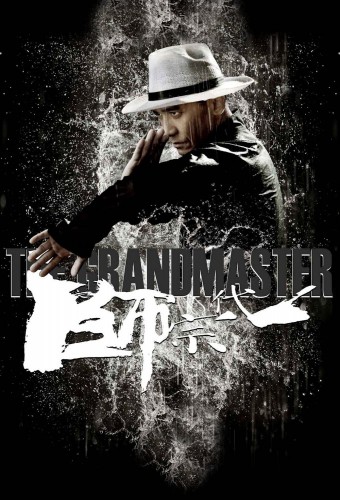 دانلود فیلم The Grandmaster 2013 با زیرنویس فارسی چسبیده