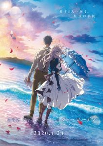 دانلود انیمه Violet Evergarden: The Movie 2020 با زیرنویس فارسی چسبیده