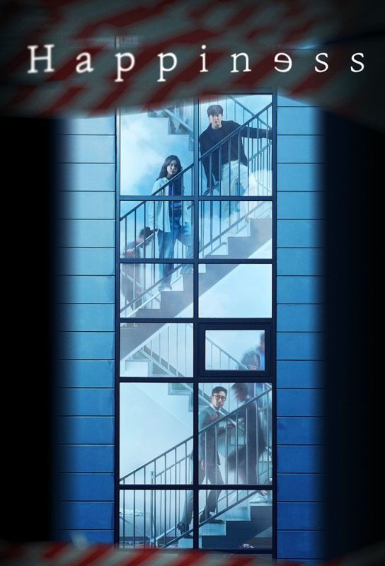 دانلود سریال Happiness 2021 با زیرنویس فارسی چسبیده