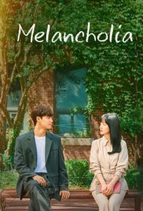 دانلود سریال Melancholia 2021 با زیرنویس فارسی چسبیده