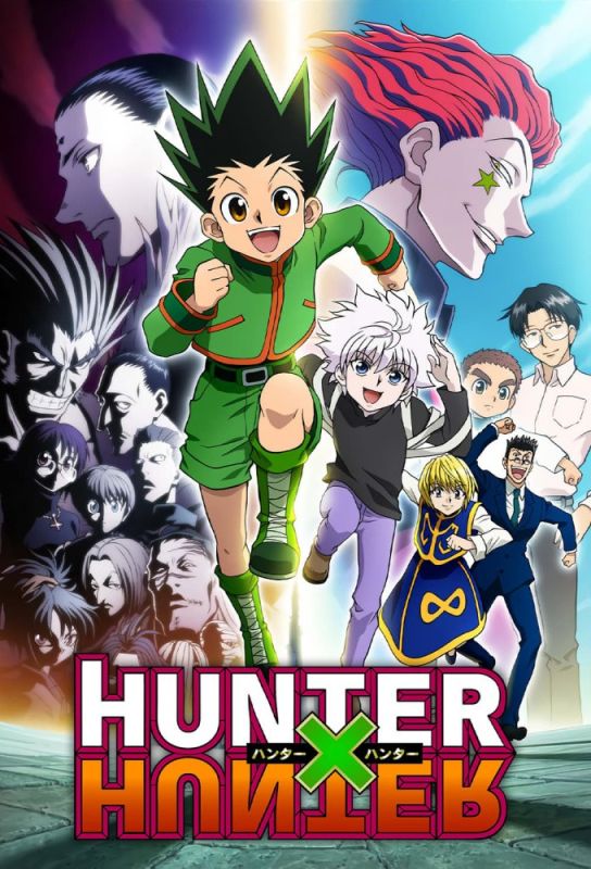 دانلود انیمه Hunter x Hunter با زیرنویس فارسی چسبیده