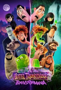 دانلود انیمیشن Hotel Transylvania: Transformania 2022 با زیرنویس فارسی چسبیده