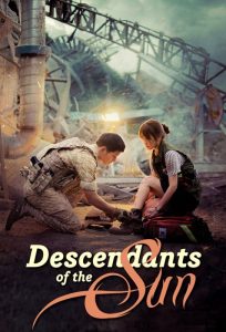 دانلود سریال Descendants of the Sun با زیرنویس فارسی چسبیده