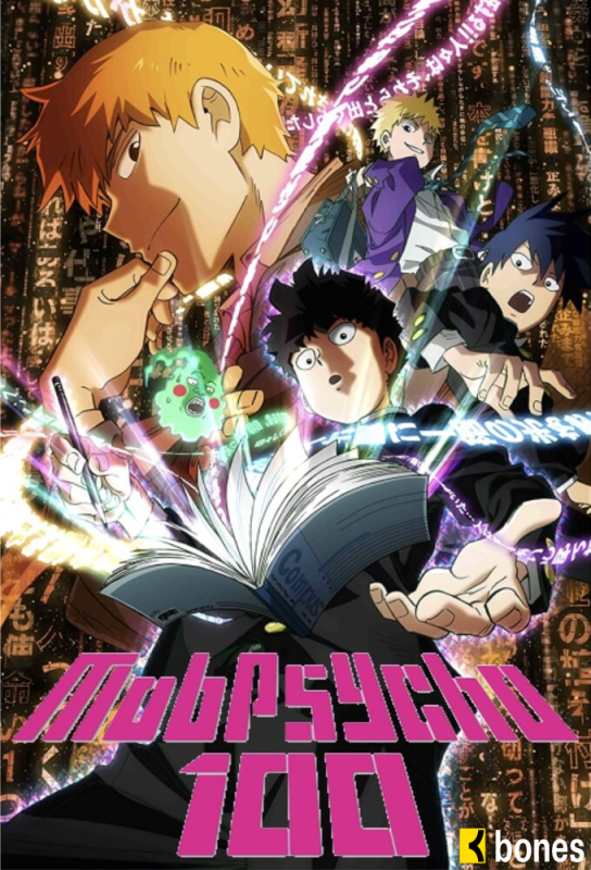 دانلود انیمه Mob Psycho 100 با زیرنویس فارسی چسبیده