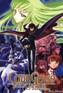 دانلود انیمه Code Geass: Lelouch of the Rebellion با زیرنویس فارسی چسبیده
