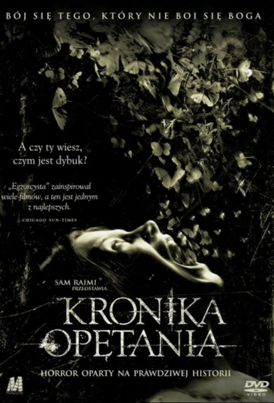 دانلود فیلم The Possession 2012 با زیرنویس فارسی چسبیده