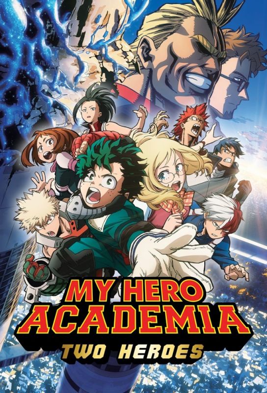 دانلود انیمه My Hero Academia: Two Heroes 2018 با زیرنویس فارسی چسبیده