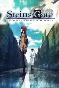 دانلود انیمه Steins;Gate: The Movie − Load Region of Déjà Vu 2013 با زیرنویس فارسی چسبیده