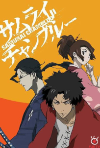 دانلود انیمه Samurai Champloo با زیرنویس فارسی چسبیده
