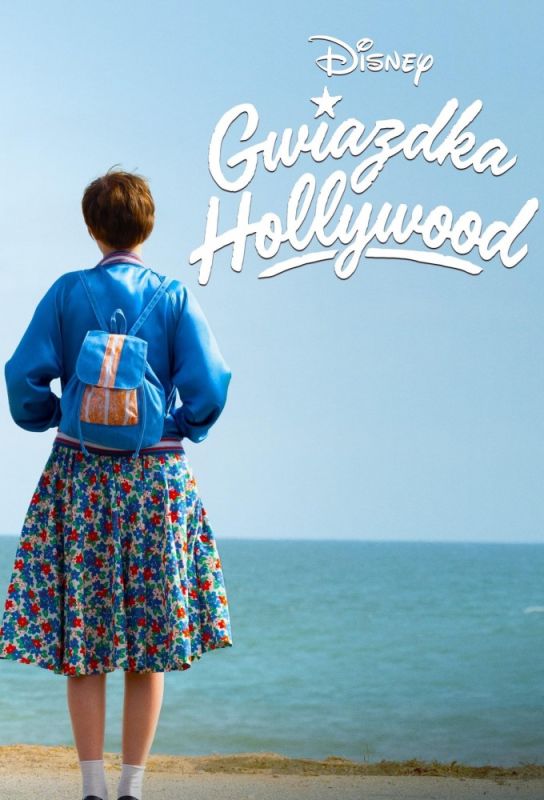 دانلود فیلم Hollywood Stargirl 2022 با زیرنویس فارسی چسبیده