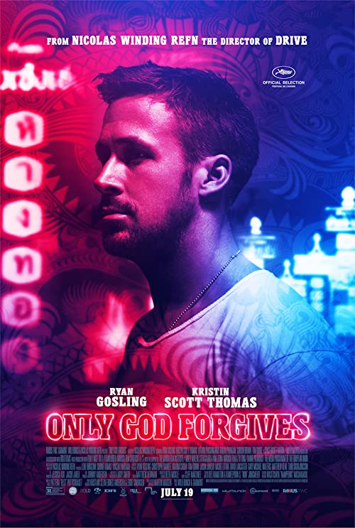 دانلود فیلم Only God Forgives 2013 با زیرنویس فارسی چسبیده