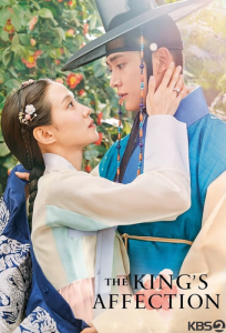 دانلود سریال The King's Affection با زیرنویس فارسی چسبیده