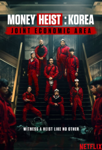 دانلود سریال Money Heist: Korea - Joint Economic Area با زیرنویس فارسی چسبیده