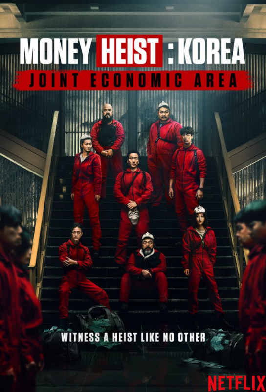 دانلود سریال Money Heist: Korea - Joint Economic Area با زیرنویس فارسی چسبیده
