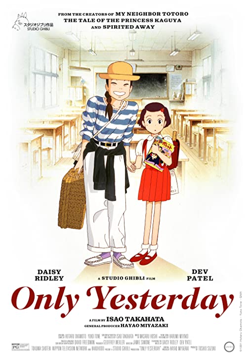 دانلود انیمه Only Yesterday 1991 با زیرنویس فارسی چسبیده