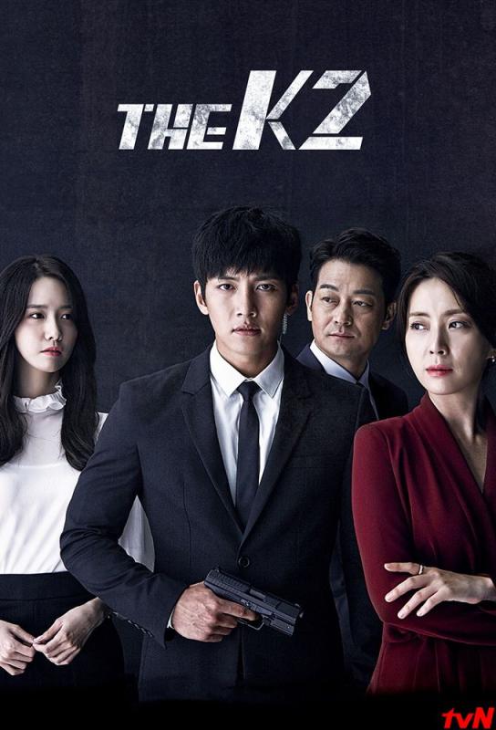 دانلود سریال The K2 با زیرنویس فارسی چسبیده
