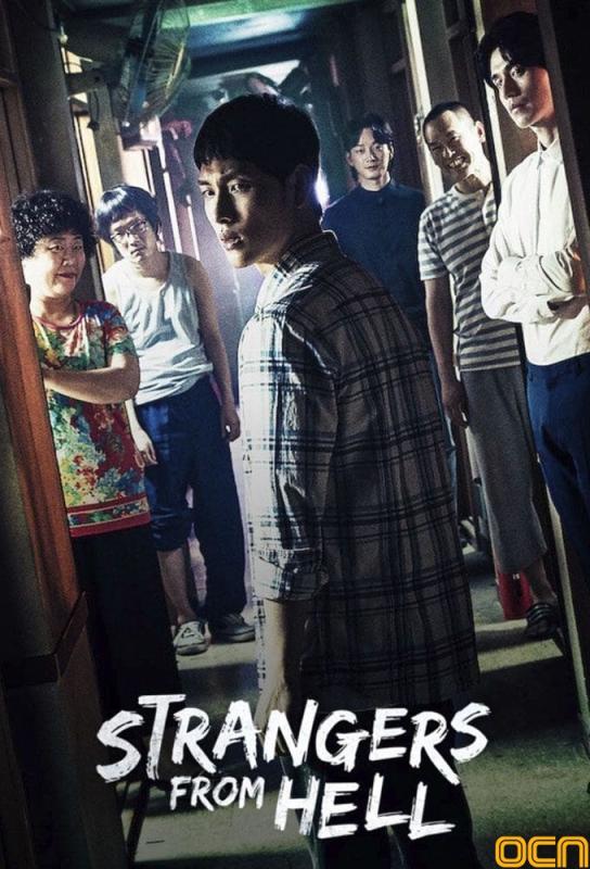 دانلود سریال Strangers From Hell با زیرنویس فارسی چسبیده