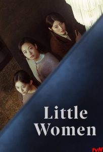 دانلود سریال Little Women با زیرنویس فارسی چسبیده