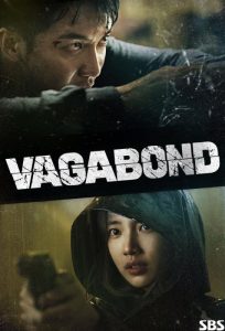 دانلود سریال Vagabond با زیرنویس فارسی چسبیده