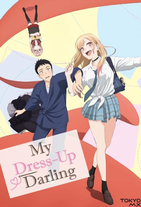 دانلود انیمه My Dress-Up Darling با زیرنویس فارسی چسبیده
