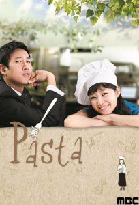 دانلود سریال Pasta با زیرنویس فارسی چسبیده