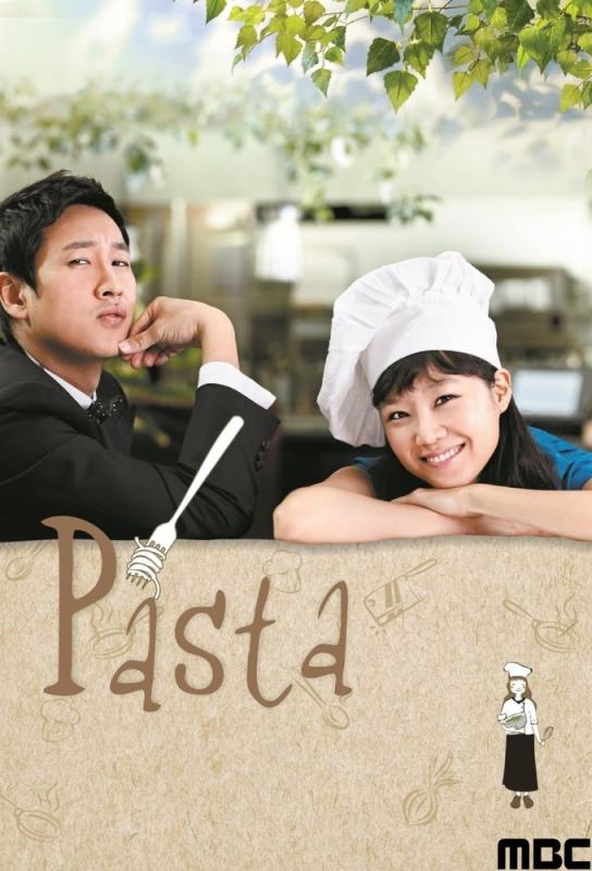 دانلود سریال Pasta با زیرنویس فارسی چسبیده