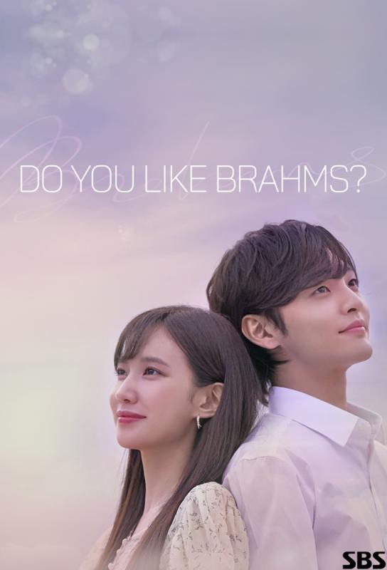 دانلود سریال Do You Like Brahms? با زیرنویس فارسی چسبیده