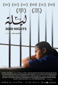 دانلود فیلم 3000 Nights 2015 با زیرنویس فارسی چسبیده