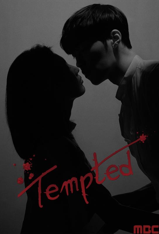 دانلود سریال Tempted (The Great Seducer) با زیرنویس فارسی چسبیده