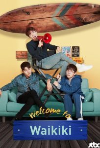 دانلود سریال Welcome to Waikiki با زیرنویس فارسی چسبیده