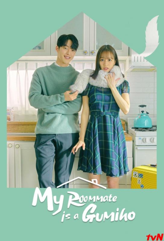دانلود سریال My Roommate Is a Gumiho با زیرنویس فارسی چسبیده