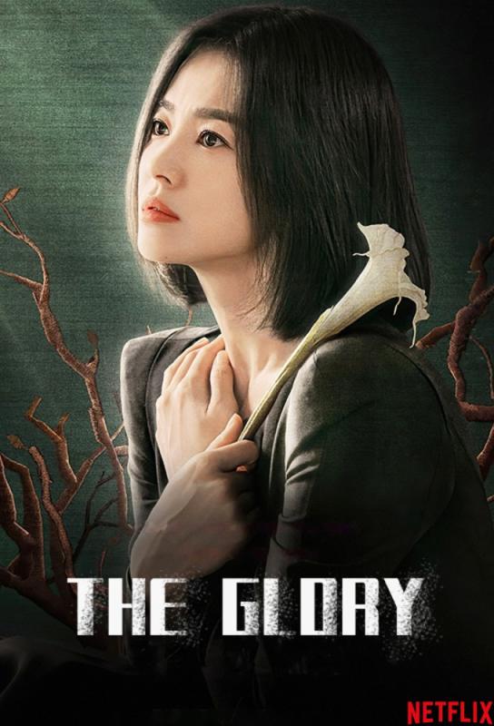 دانلود سریال The Glory با زیرنویس فارسی چسبیده