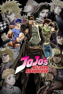دانلود انیمه JoJo's Bizarre Adventure با زیرنویس فارسی چسبیده