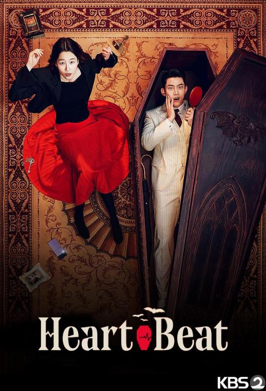 دانلود سریال Heartbeat (My Heart Is Beating) با زیرنویس فارسی چسبیده